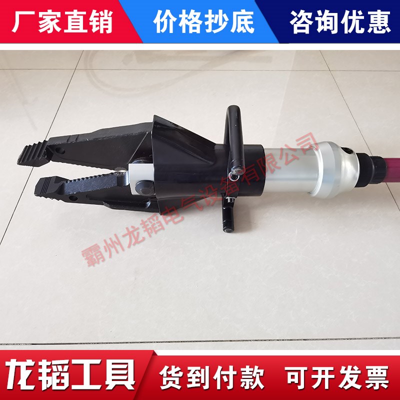 多功能液压剪扩器DGQ15/28-D自锁式液压剪扩钳消防破拆工具组