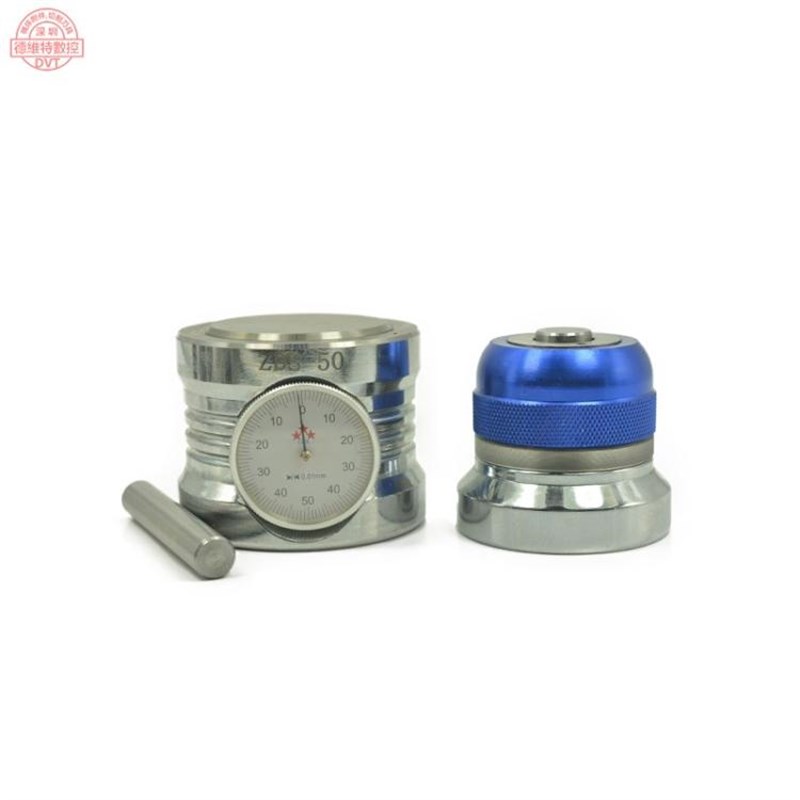 Z轴设定器表式对刀仪光电式对刀仪对刀器包邮寻边器分中棒对刀仪