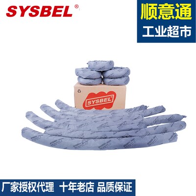 sysbel US0001G油类吸油棉OS0001W化学品吸附棉条CS0001Y