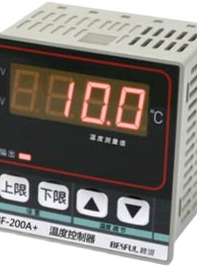BESFUL碧河BF-200A+温度控制器太阳能热泵热水加温上下限温控器