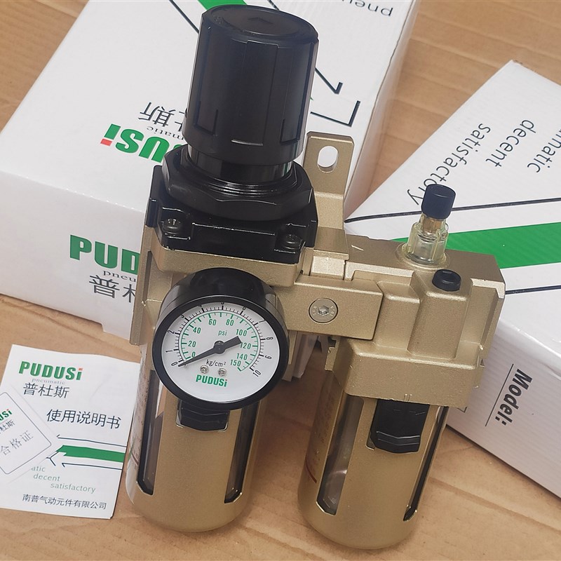 南普PUDUSI普杜斯AC4010-04 -06二联件空气过滤器调压阀油雾AW+AL
