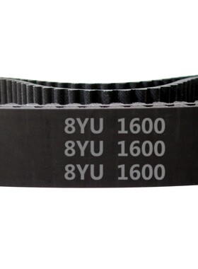 8YU - 1600 200齿 橡胶 同步带 圆形齿 同步皮带 工业传动带