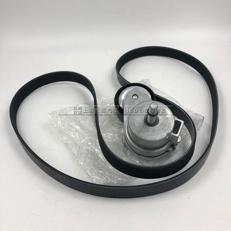 适用雪佛兰科鲁兹涨紧轮英朗新景程新君威迈锐宝张紧轮发动机皮带