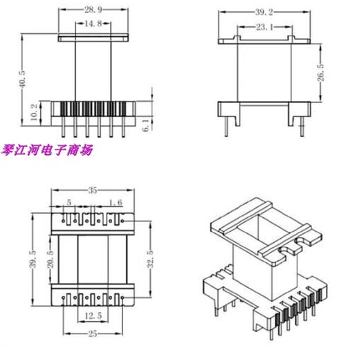 EE4220变压器加宽骨架磁芯立式6+6脚     五套一包