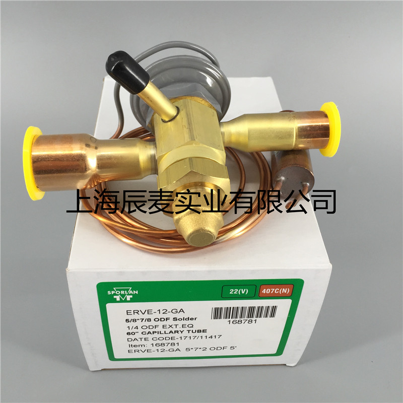 SPORLAN斯波兰热力膨胀阀ERVE-10-GA ERVE-12-GA空调热泵膨胀阀图片