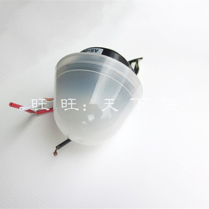 防雨AS-20路灯光控开关220V可调光感天黑自动亮光敏智能控制器24V