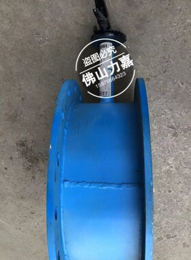 手动法兰通风蝶阀D41W-10除尘管道耐高温调风阀除尘烟气热风阀300