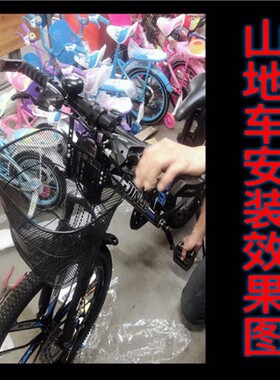 自行车车篮挂钩折叠车山地车滑板车前车筐挂钩电动车篮固定挂架钩