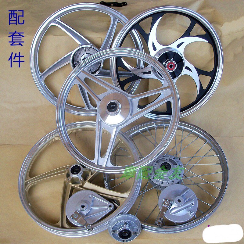 DY100大阳泰本JH70田110嘉陵弯梁车前后钢圈网轮铝轮刹车毂盖鼓盖
