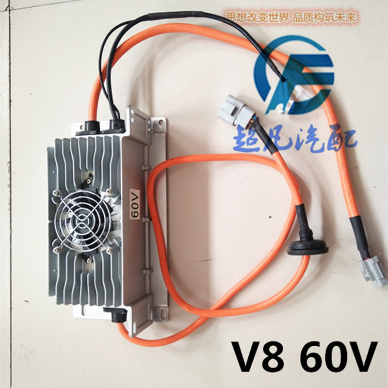 适配金彭双子座V8充电器电动四轮车配件D70S70 X5 60V 72伏充电机