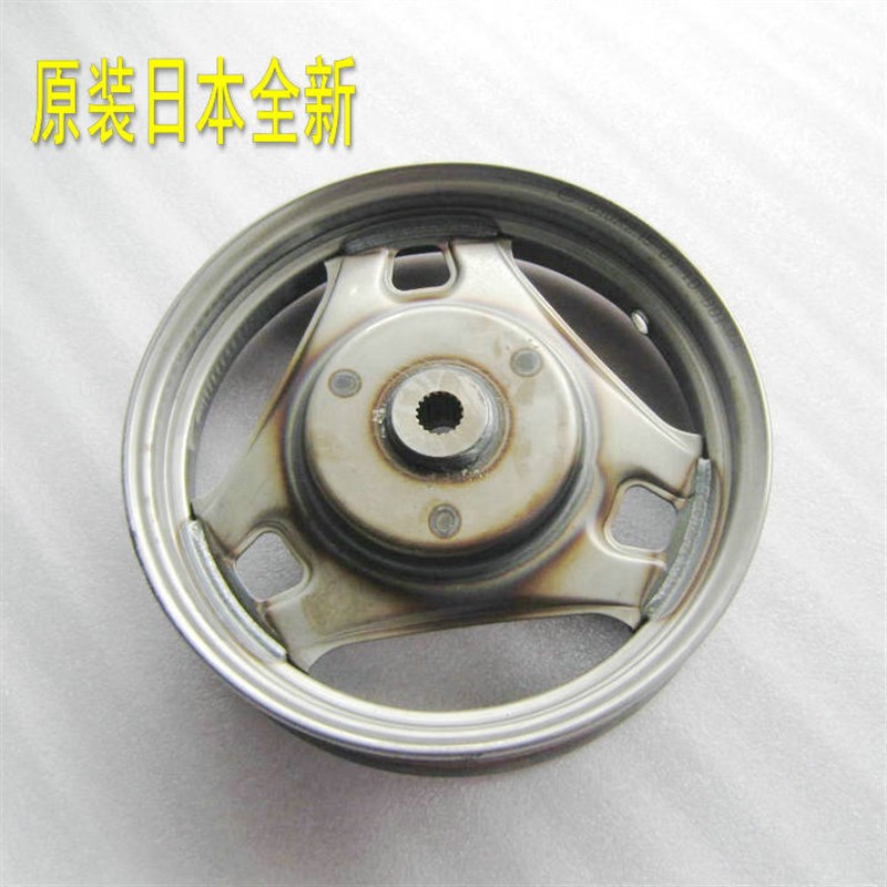 摩托车全新AG100/AD100 V100 大古 前轮圈 前轮毂 后轮毂 轮圈