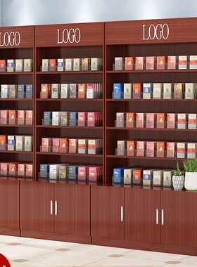 超市烟柜定制烟草柜便利店香烟架子货柜展示架烟架组合货架红酒柜