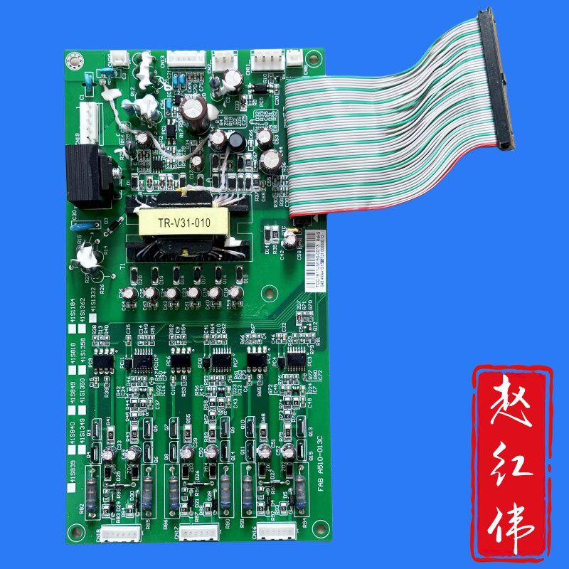东元变频器A510-F510系37-45-55-75KW主电源驱动板FAB A510-013C