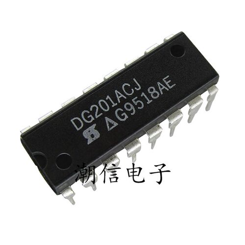 DG201ACJ【DIP-16】全新原装 实价 可以直接拍买