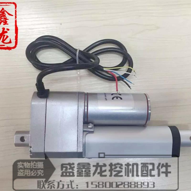 中联柳工福田雷沃山河智能三洋挖掘机油门马达机加油马达油门电机
