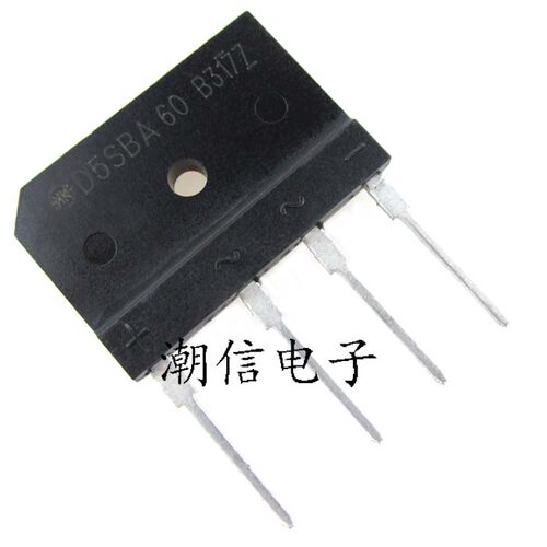 D5SBA60 D5SB60 整流桥 5A 600V 全新原装 实价 可直接拍买