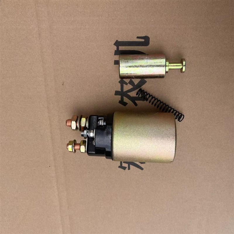 减速起动机配件农用车马达电磁开关12V 24V磁力开关