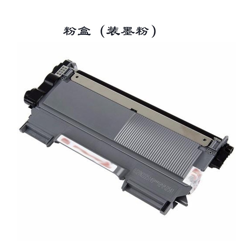 适用富士施乐M268dw硒鼓 M228db M225dw打印机DocuPrint 粉盒P225