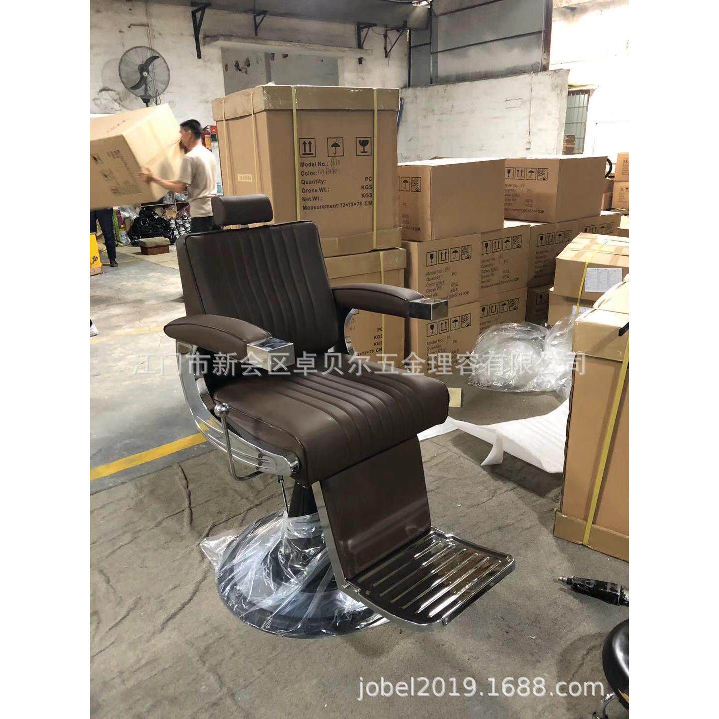 无品牌/端油头美子店发椅理发高男式剪发大椅发廊专用养发馆可放