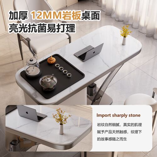 阳台茶桌椅组合家用小户型高端小z茶桌2025新款岩板小茶桌客厅茶