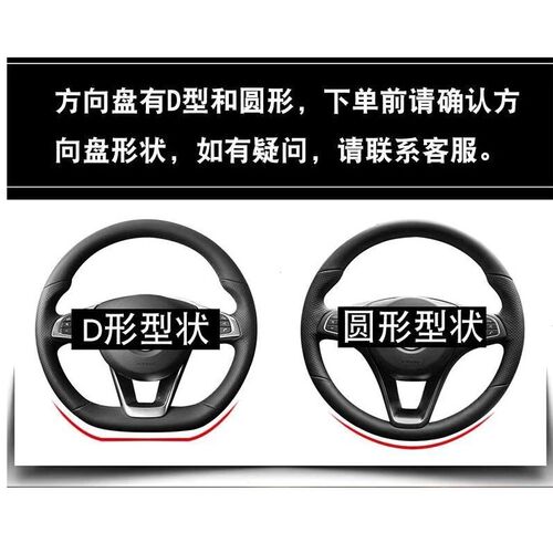 适用宝马新5系3g系GTX1X2X3X4X5X6X7系320li525li冬季毛绒方向盘