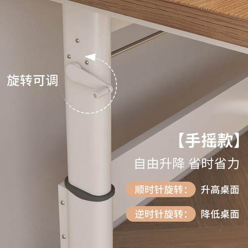 儿作童S001学约习桌小学生用家简写字业书桌可升降桌子学生课桌电