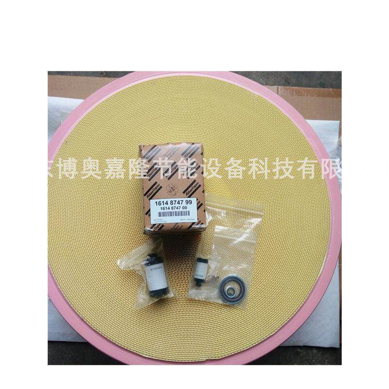 ZR160无油空压机过滤器保养包2906073000原厂正品促销
