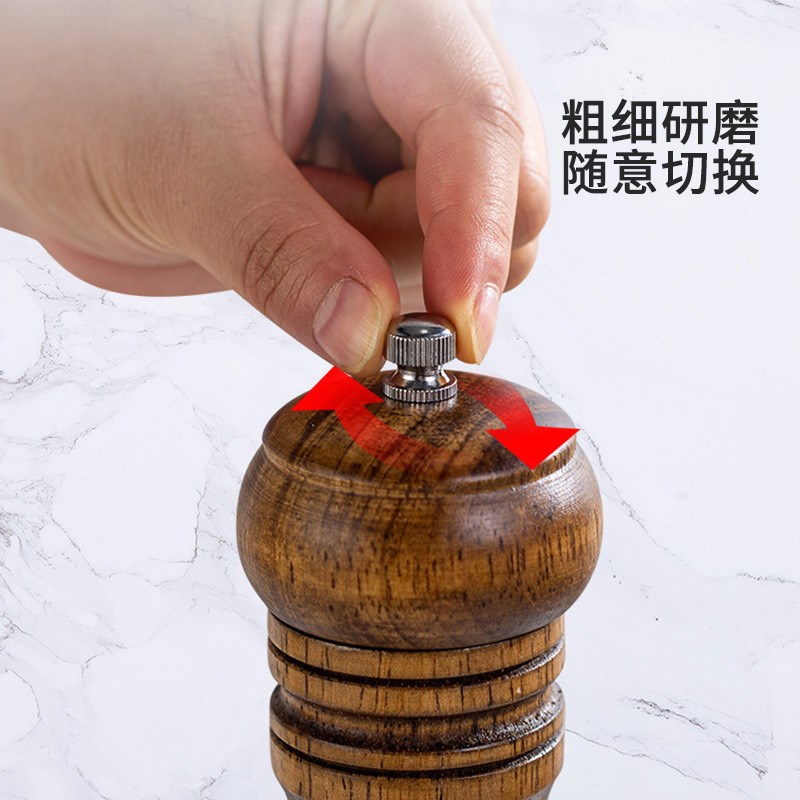 日式胡椒研磨器套装家用实木质仿古手动现磨海盐粒黑胡椒粉研磨瓶