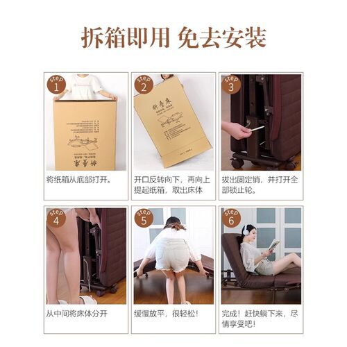折叠床单人床午睡沙发床办公室午休神器医院陪护床成人家用月嫂床