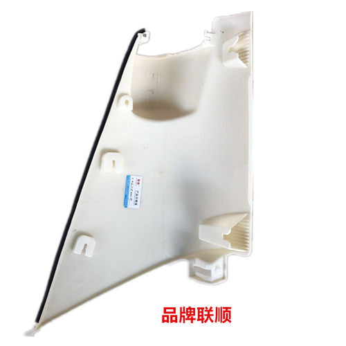 适用五十铃货车庆铃600P4K沙板包角扣倒车镜支架包角灯护角叶子板