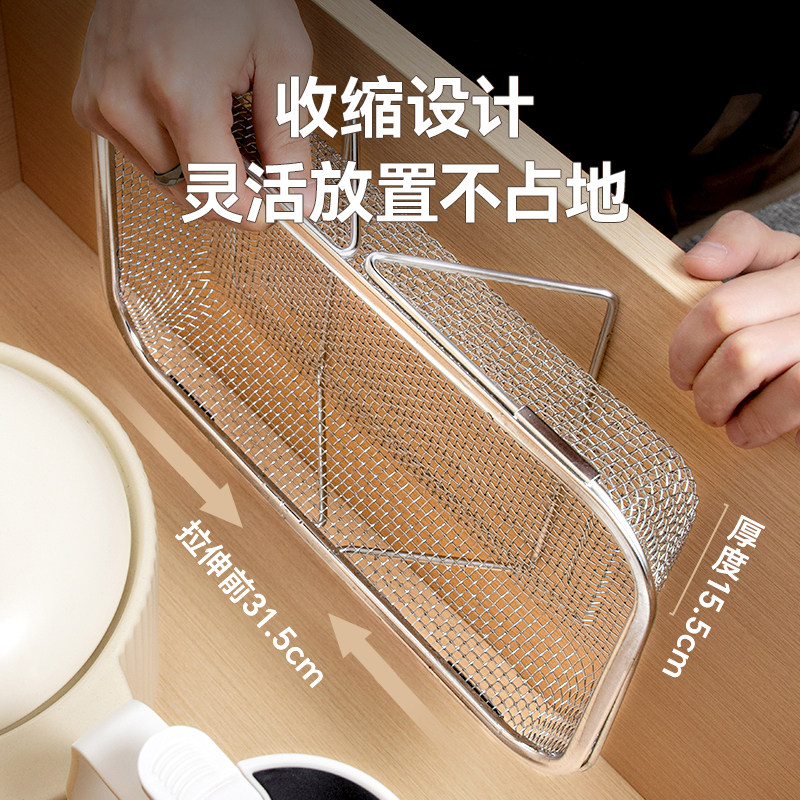 可伸缩水槽沥水篮厨房洗水果篮子洗菜盆置物架不锈钢筷子沥碗架