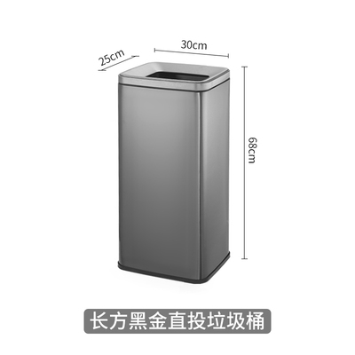 带盖不锈钢脚踏垃圾桶30L酒店餐厅厨房大号分类家用脚踏桶果皮箱