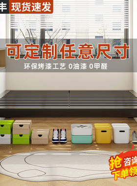 榻榻米铁艺床可定制床架小户型任意尺寸无床头家用卧室双人实木床