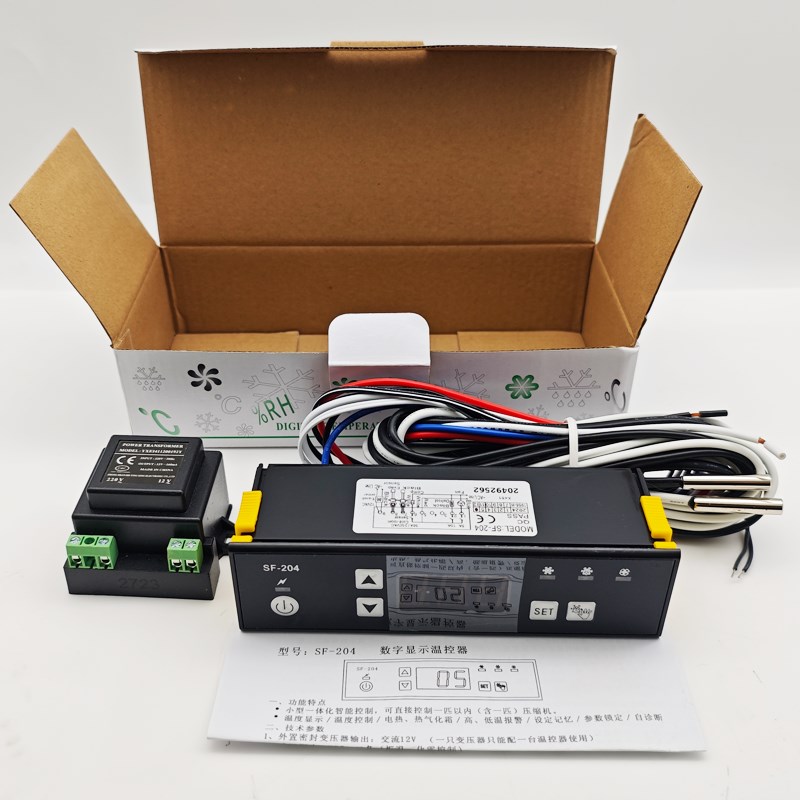 尚方SF-204商用温控器 接压缩机风机化霜 220V供电冷柜温控