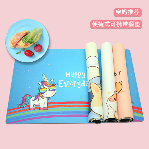 桌垫防烫餐垫防水防油隔热儿童皮革餐桌垫小学生餐盘碗垫茶杯垫子