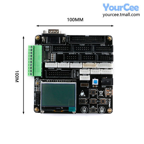 DAC8563 数模转换模块 10V电压基准 SPI串行通讯 数字控制驱动板
