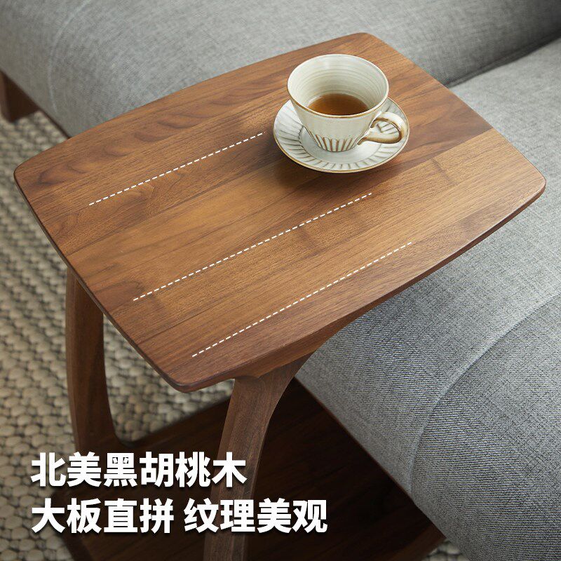 北美黑胡桃木角几原木休闲小桌子北欧沙发边几小茶几简约客厅卧室