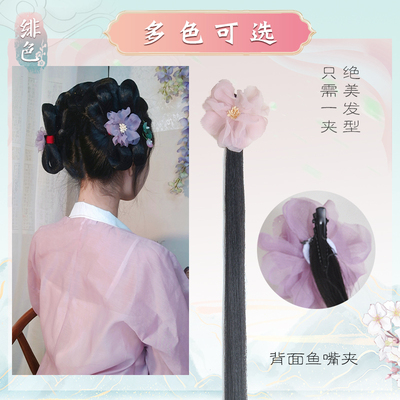 汉服假发古风配饰小石潭记抓夹款一体式懒人假发包发髻简单可爱@