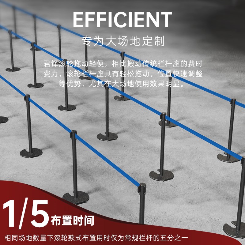 君铎 可移动排队护栏机场专用一米线隔离带伸缩带栏杆警戒线围栏