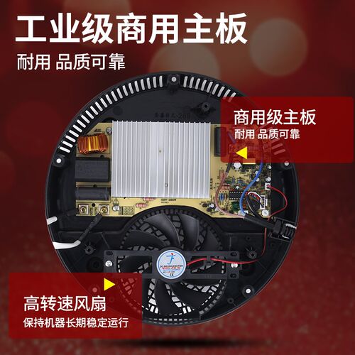 海利华岩板下暗装火锅桌电磁炉餐桌隐形隐藏式商用中岛台专用隔空