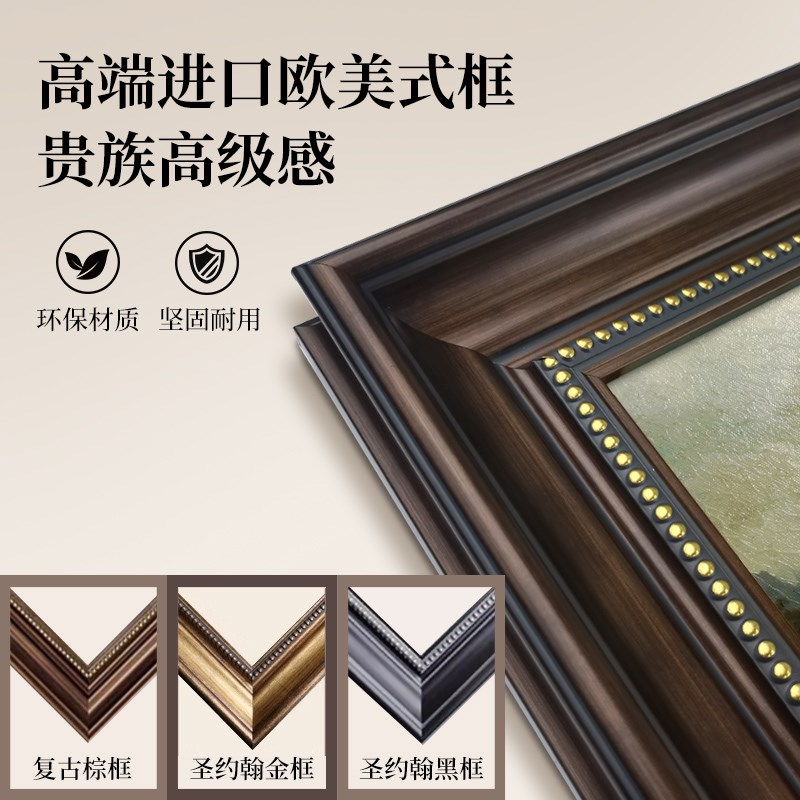 美式玄关装饰画纯手绘油画入户山水风景挂画走廊过道复古壁画竖版