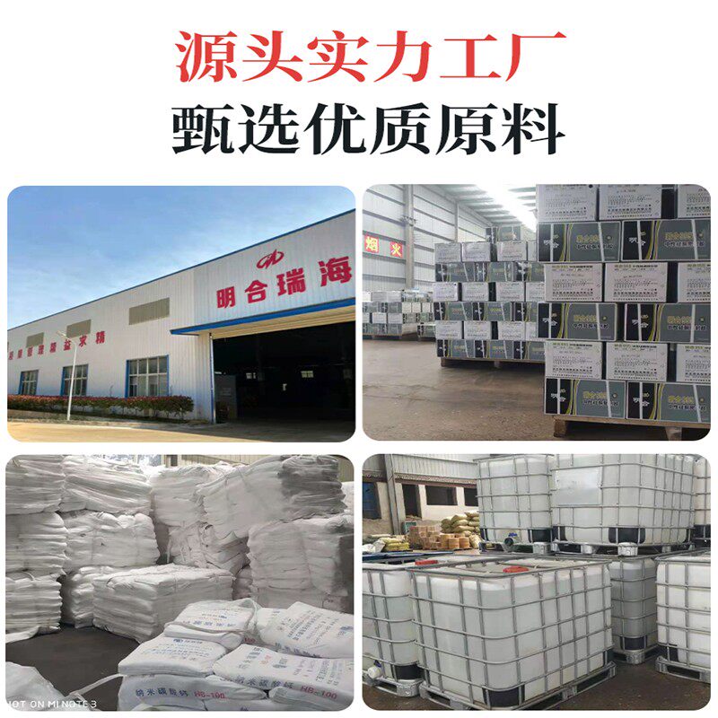 明合995中性硅酮结构胶防水快干型高级建筑用外墙门窗玻璃胶整箱