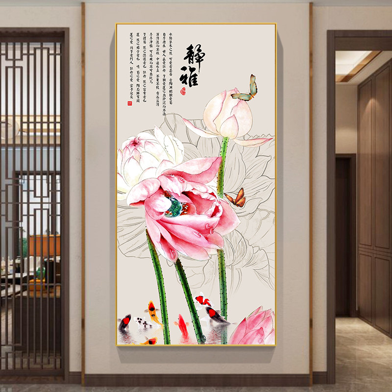 新中式玄关装饰画荷花莲花中国风走廊过道尽头挂画客厅入户墙壁画