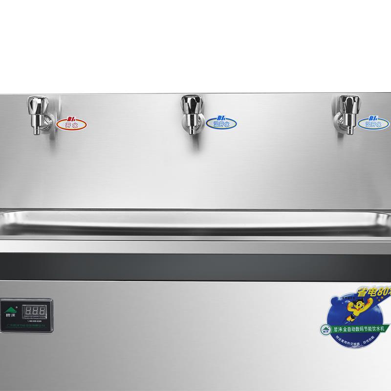 碧涞3A30商用全自动步进式机器开水器电热烧水净化不锈钢智能恒温