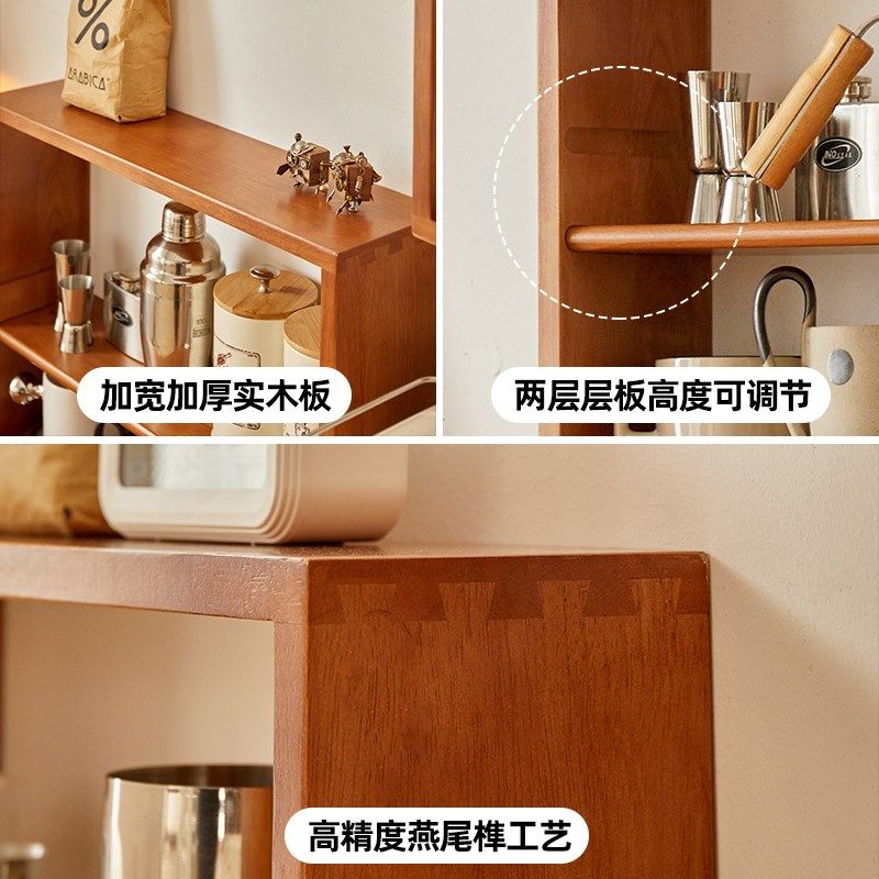 杯子置物架桌面收纳层架北欧原木双层咖啡杯架实木桌上柜架壁挂杯
