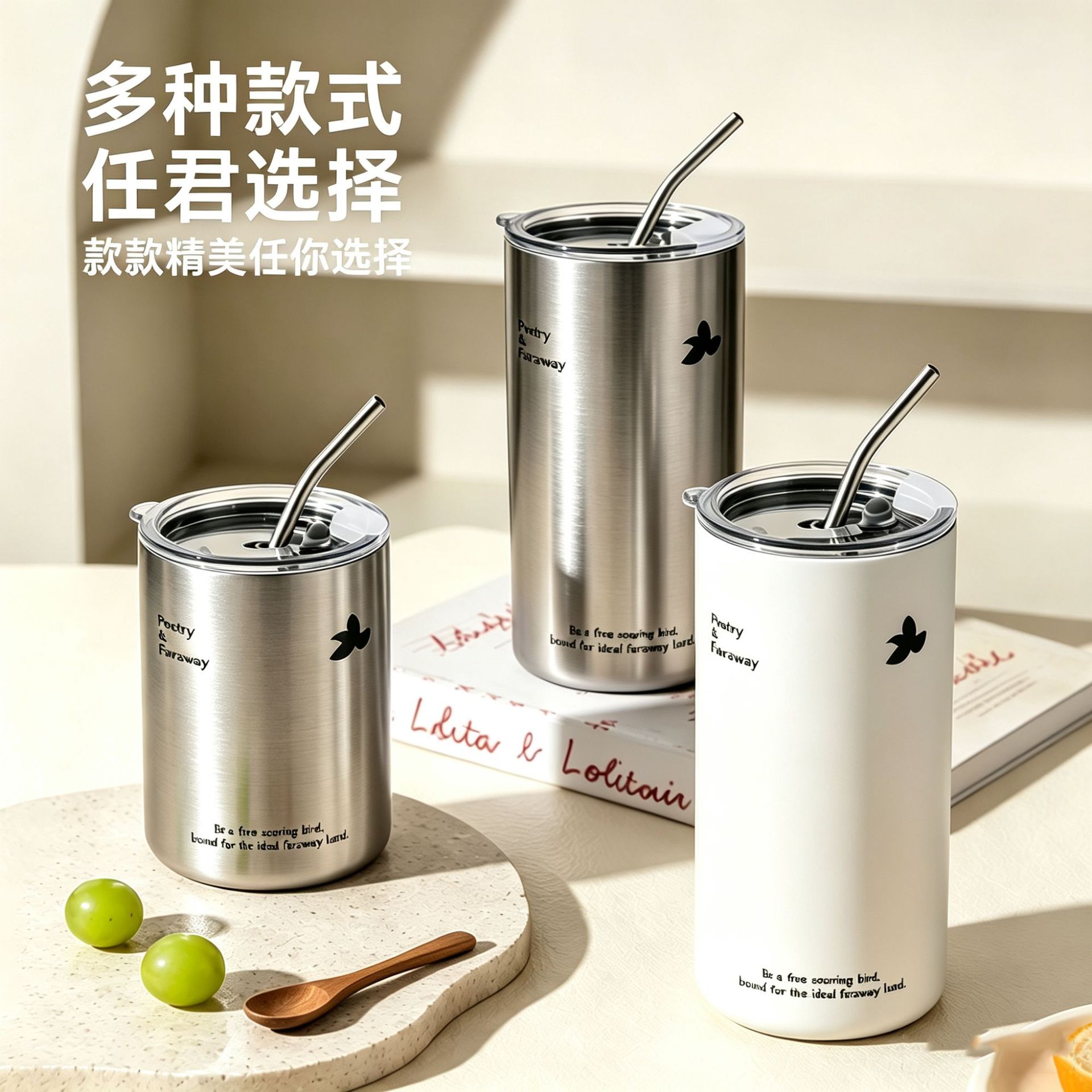 沐韩高颜值不锈钢保温杯女生保冰美式咖啡杯便携式外带盖吸管水杯图片
