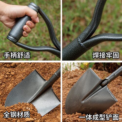 铁锹农用锰钢铲子园林艺挖沟神器除雪工具户外家用挖土钢锹大铁锨