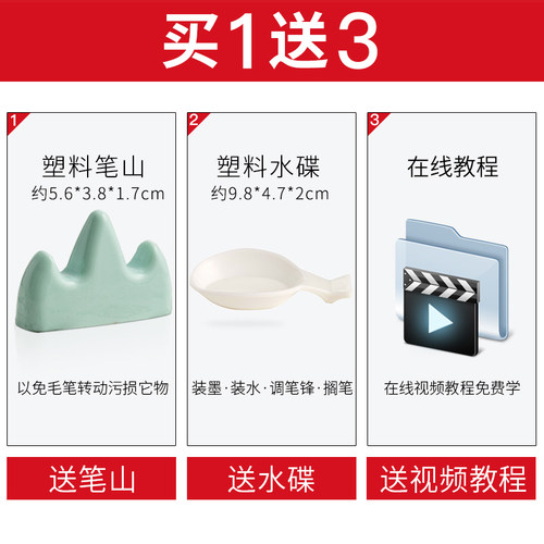 书法镇纸压书神器 高颜值水晶玻璃书镇与黄铜实木镇尺