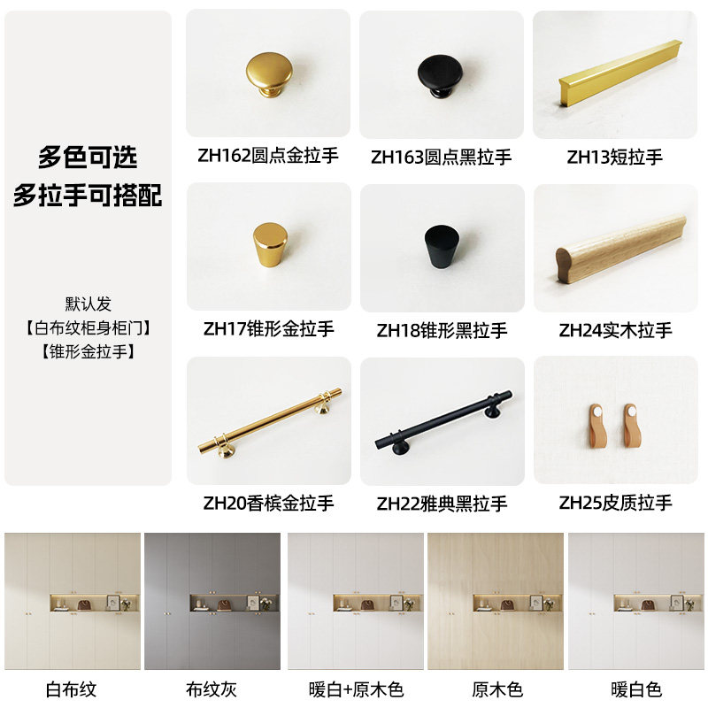 定制进门靠墙到顶鞋柜家用门口玄关柜一体入户有门奶油实木高柜子