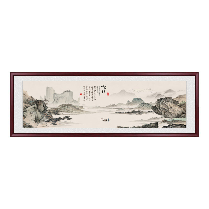 新中式国画山水画客厅挂画沙发背景墙装饰画办公室茶室山水情壁画